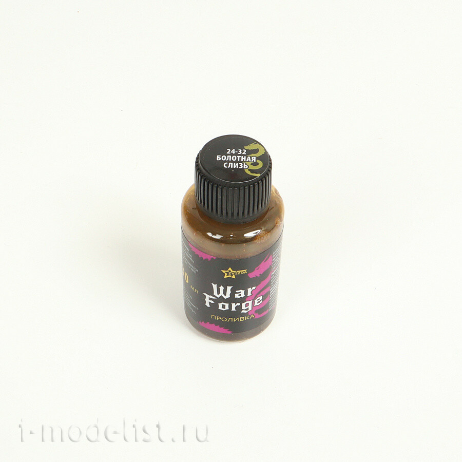 24-32ZS/30 Zvezda Проливка Болfromная слизь (30 мл)