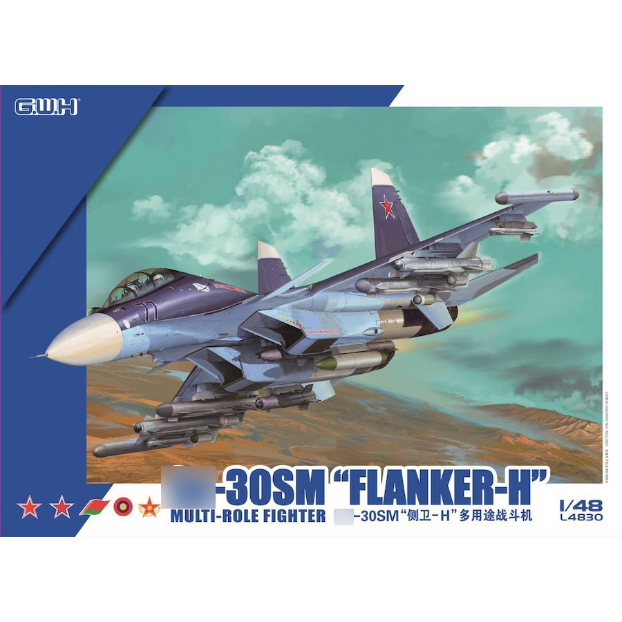 L4830 Great Wall Hobby 1/48 Fighter C-30SM 