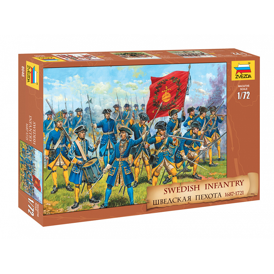 Zvezda 8048 1/72 Swedish infantry