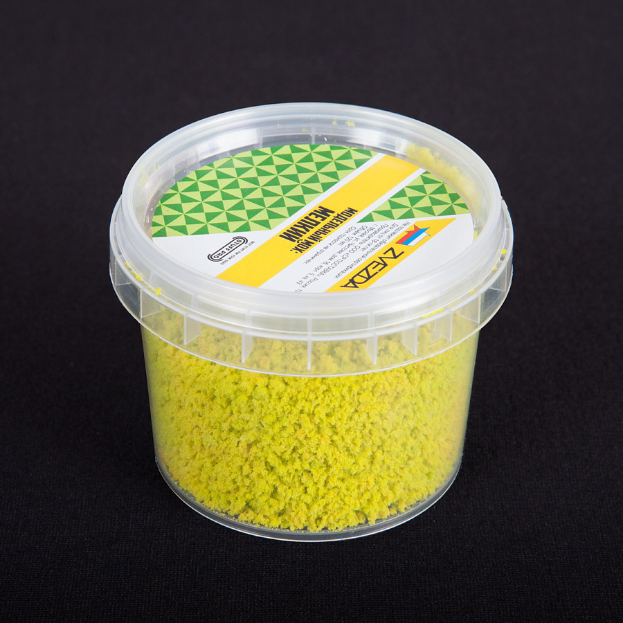 1199 Zvezda Model moss fine (Chartreuse)