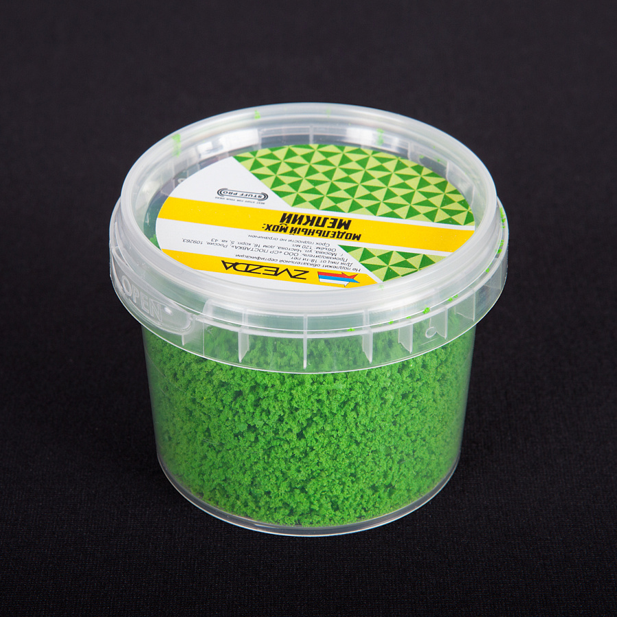 1202 Zvezda Model Moss fine (Fluorescent green)
