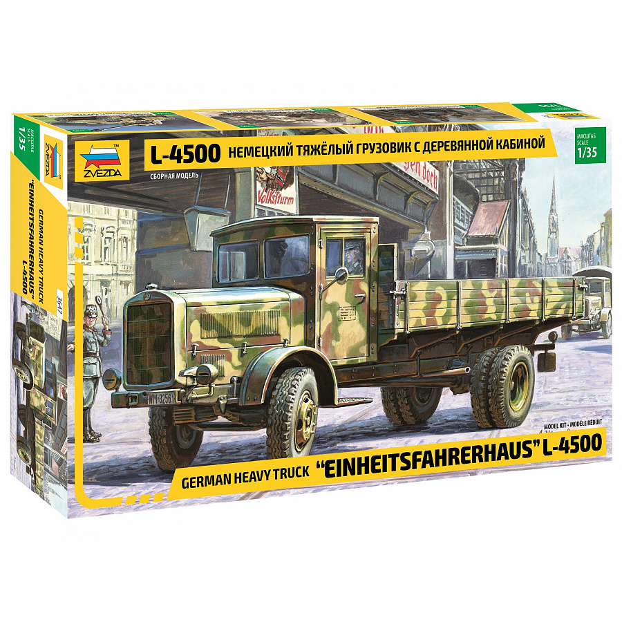 3647 Zvezda 1/35 German heavy truck with wooden cab L 4500 M