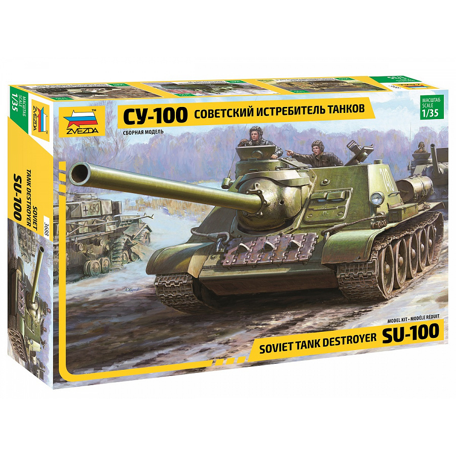 3688 Zvezda 1/35 Soviet tank destroyer 