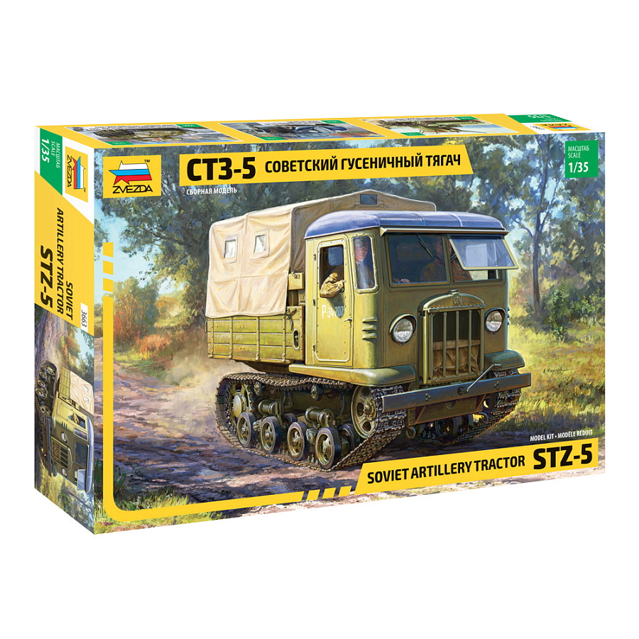 3663 Zvezda 1/35 Soviet tracked tractor STZ-5