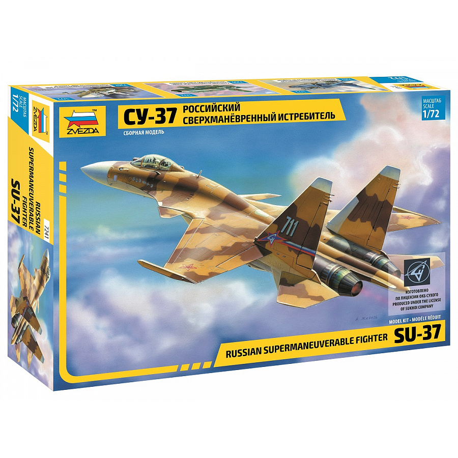 7241 Zvezda 1/72 Russian super-maneuverable Su-37 fighter
