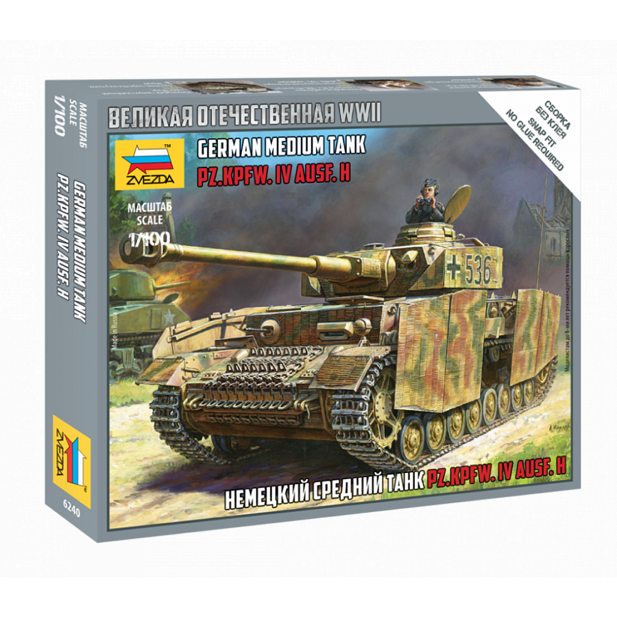 6240 Zvezda 1/100 German medium tank T-4N