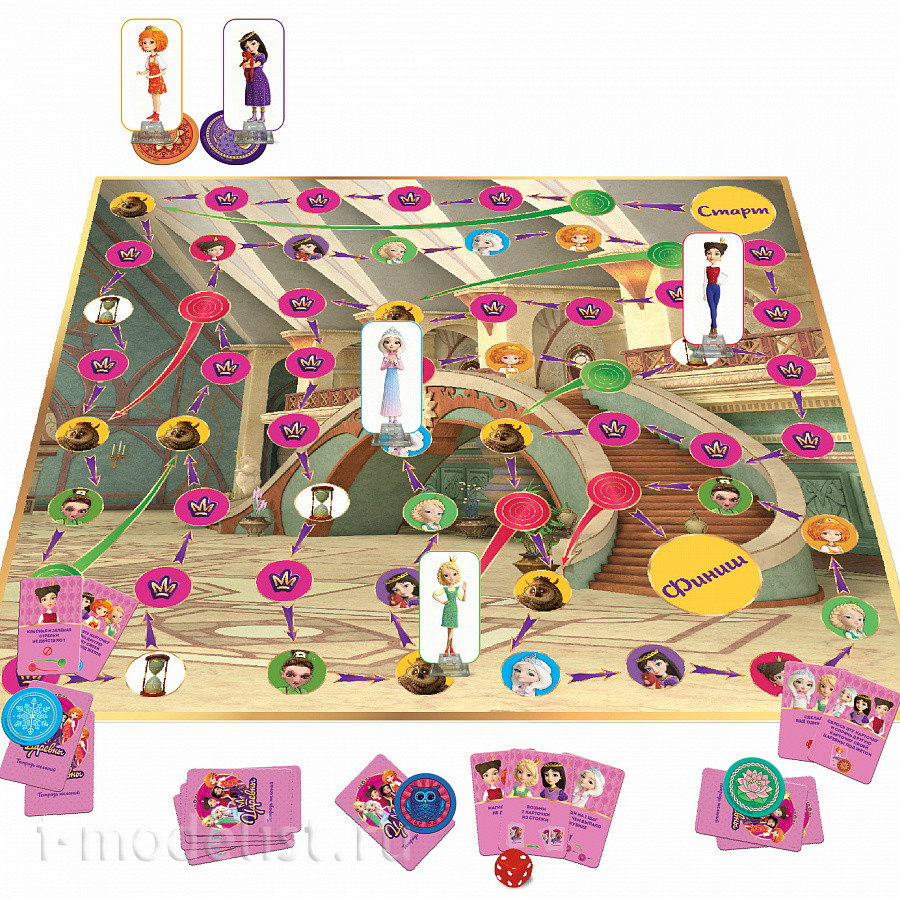 8920 Zvezda Board game 