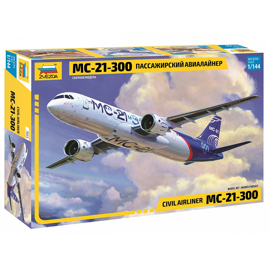 7033 Zvezda 1/144 MS-21-300 Passenger airliner