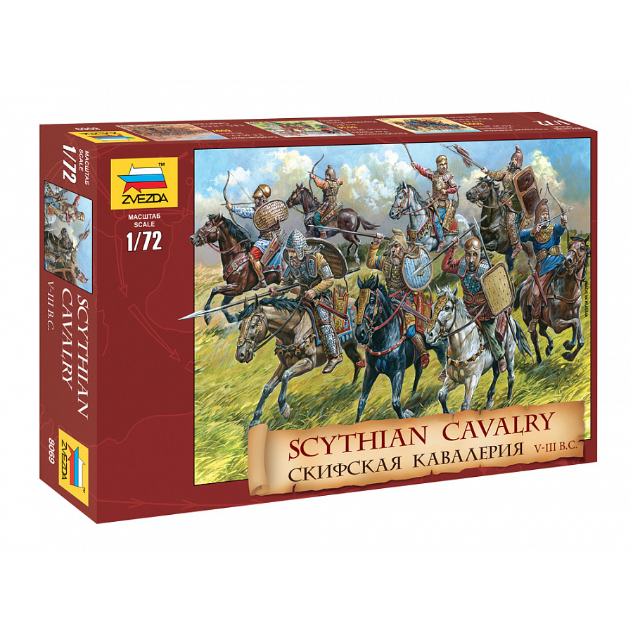 8069 Zvezda 1/72 Scythian cavalry