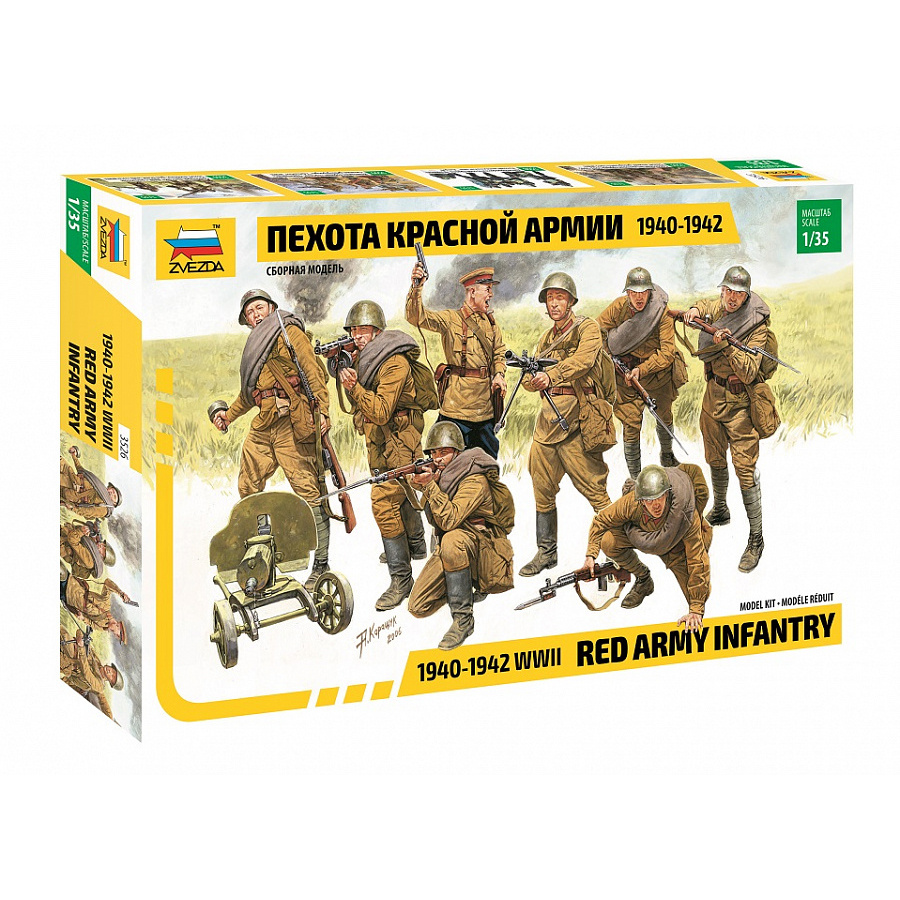 3526 Zvezda 1/35 Red Army Infantry