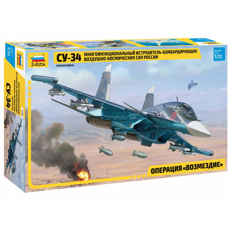 7298 Zvezda Bomber 1/72 Russian su-34