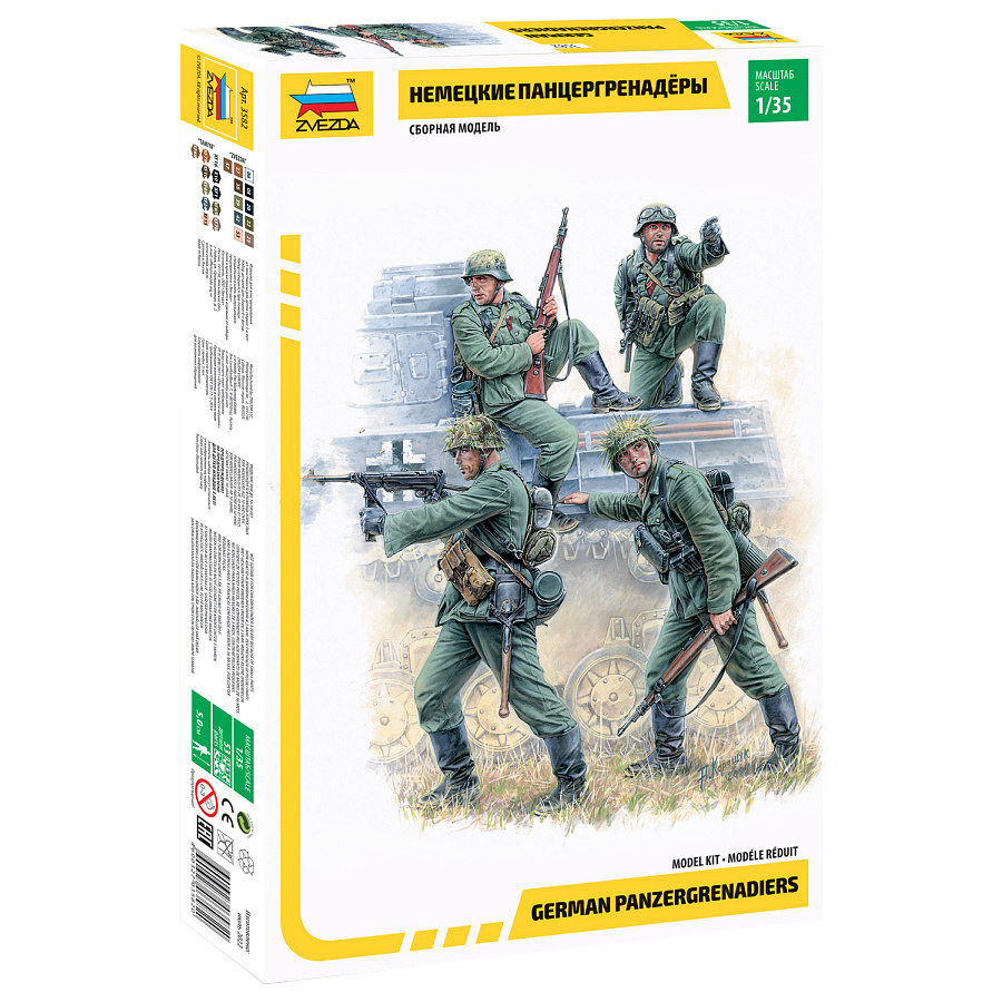 3582х Zvezda 1/35 Notмецкие панцергренадёры