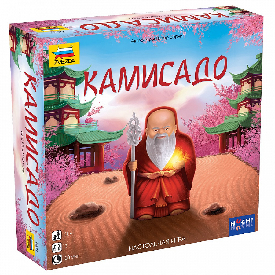 8627 Kamisado Zvezda
