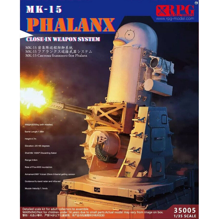 35005 RPG-Model 1/35 Naval Anti-aircraft Artillery System Mark 15 Phalanx CIWS