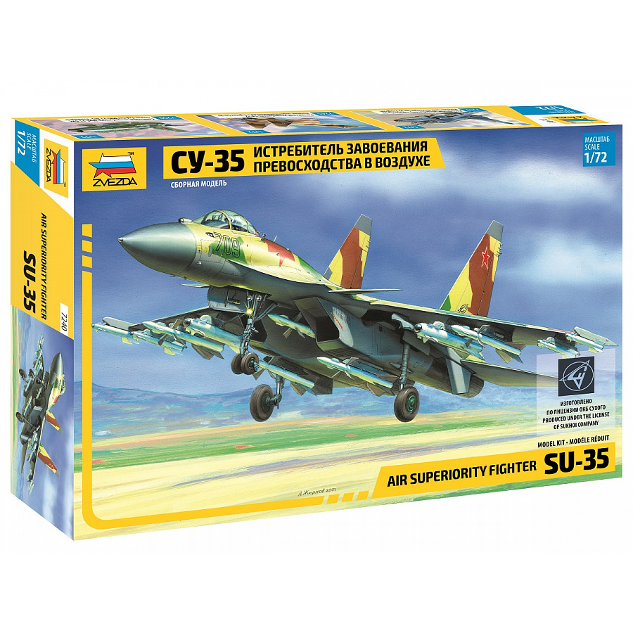 7240 Zvezda 1/72 Su-35 Air Superiority Fighter