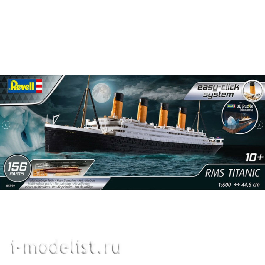 05599 Revell 1/600 Gift set Titanic + Puzzle 3D (iceberg)																		