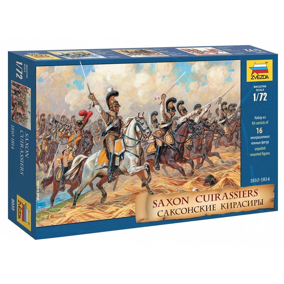 Zvezda 8035 Saxon cuirassiers 1/72