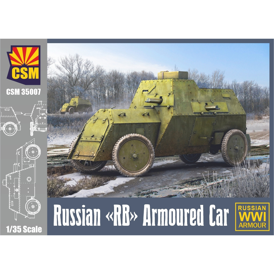CSM35007 Copper State Models 1/35 Российский броnotранспортёр RB