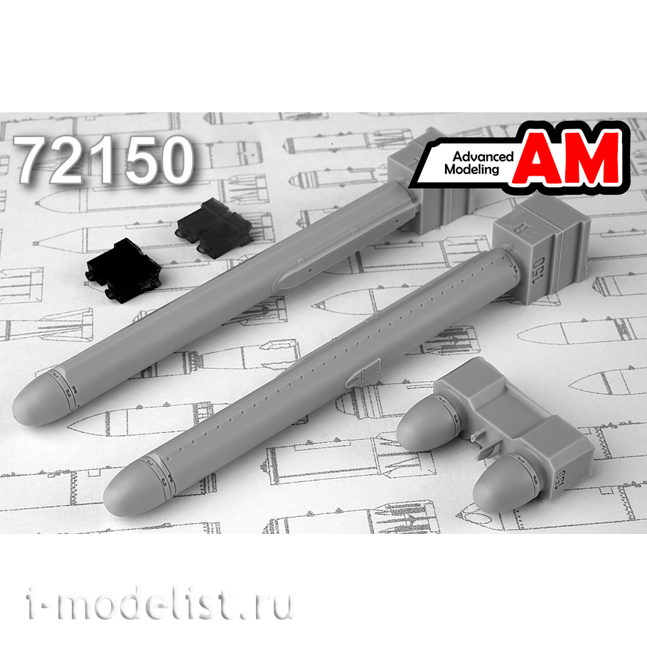 AMC72150 Advanced Modeling 1/72 L-265M active jamming station 