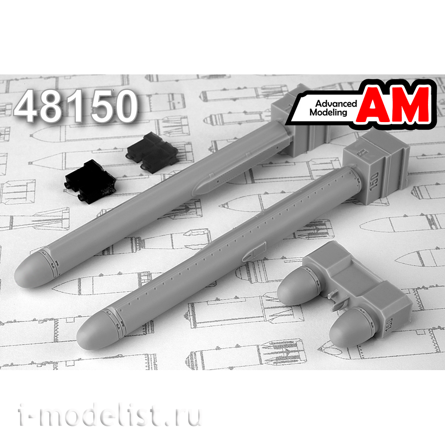 AMC48150 Advanced Modeling 1/48 L-265M10 Active Interference Station