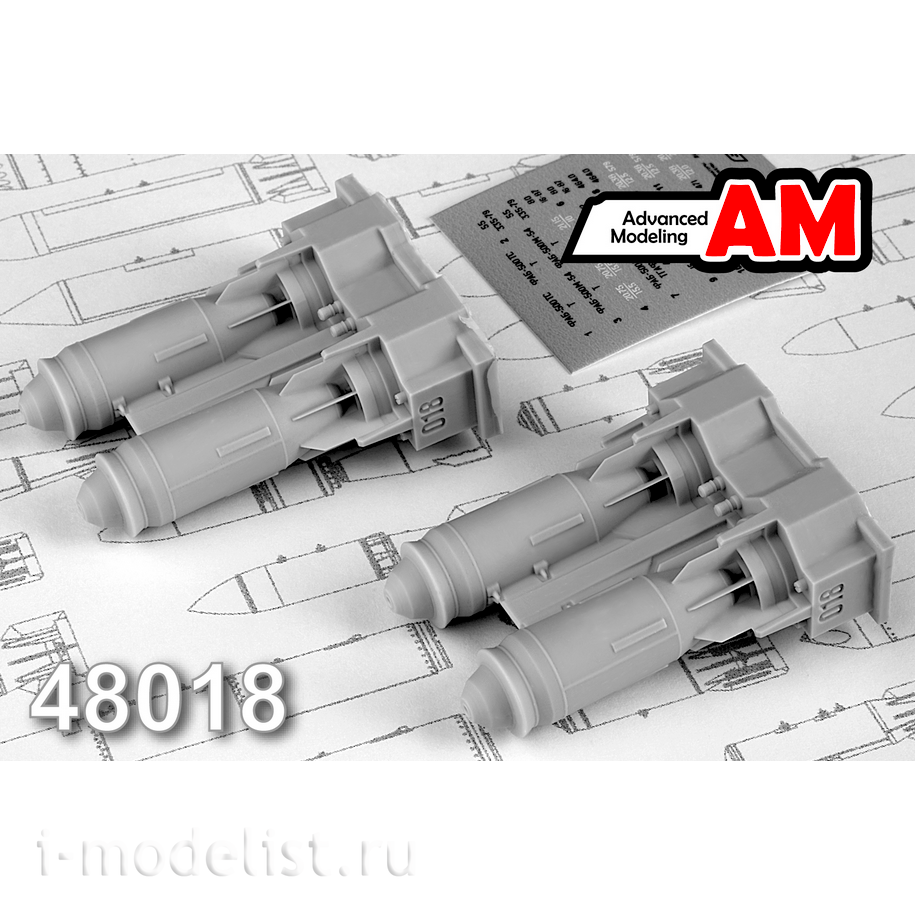 AMC48018 Advanced Modeling 1/48 FAB-500M-54 500 kg high-explosive aerial bomb