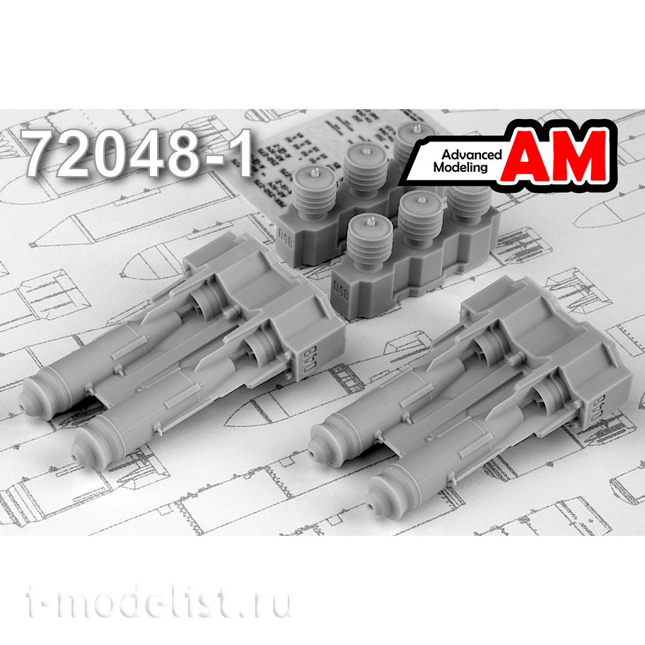 AMC72048-1 Advanced Modeling 1/72 FAB-250 M-54, 250 kg high-explosive aerial bomb of the 1954 model