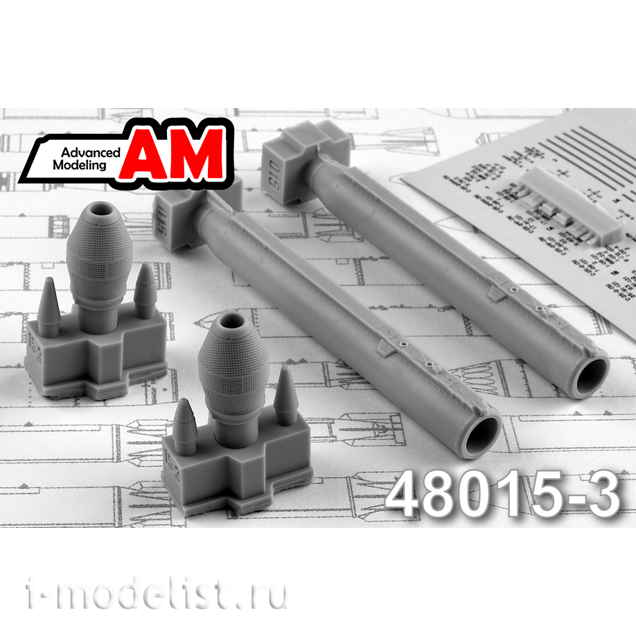 AMC48015-3 Advanced Modeling 1/48 NAR S-25-0 with fragmentation warhead and O-25L launcher