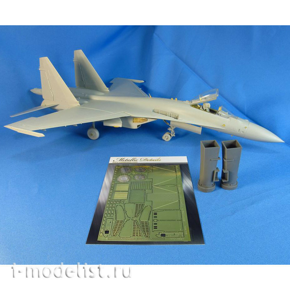 MD4827 Metallic Details 1/48 Air Intakes for C-35