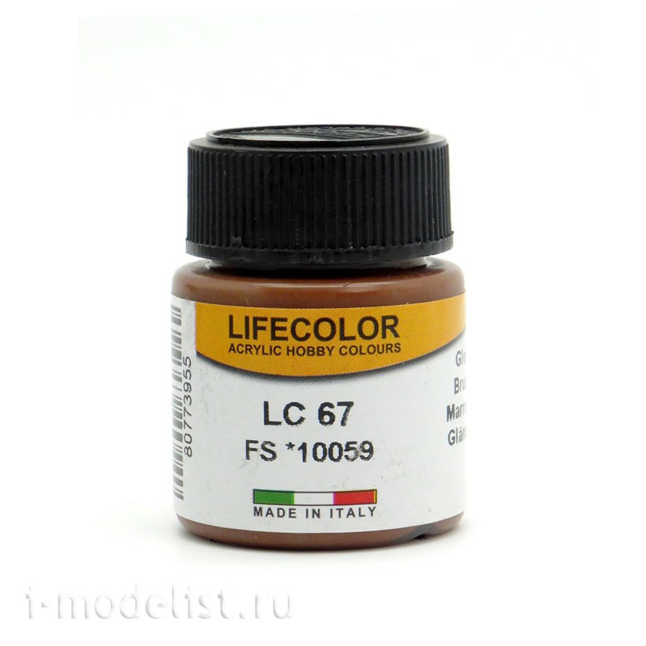 LC67 LifeColor Acrylic Paint BROWN FS *10059