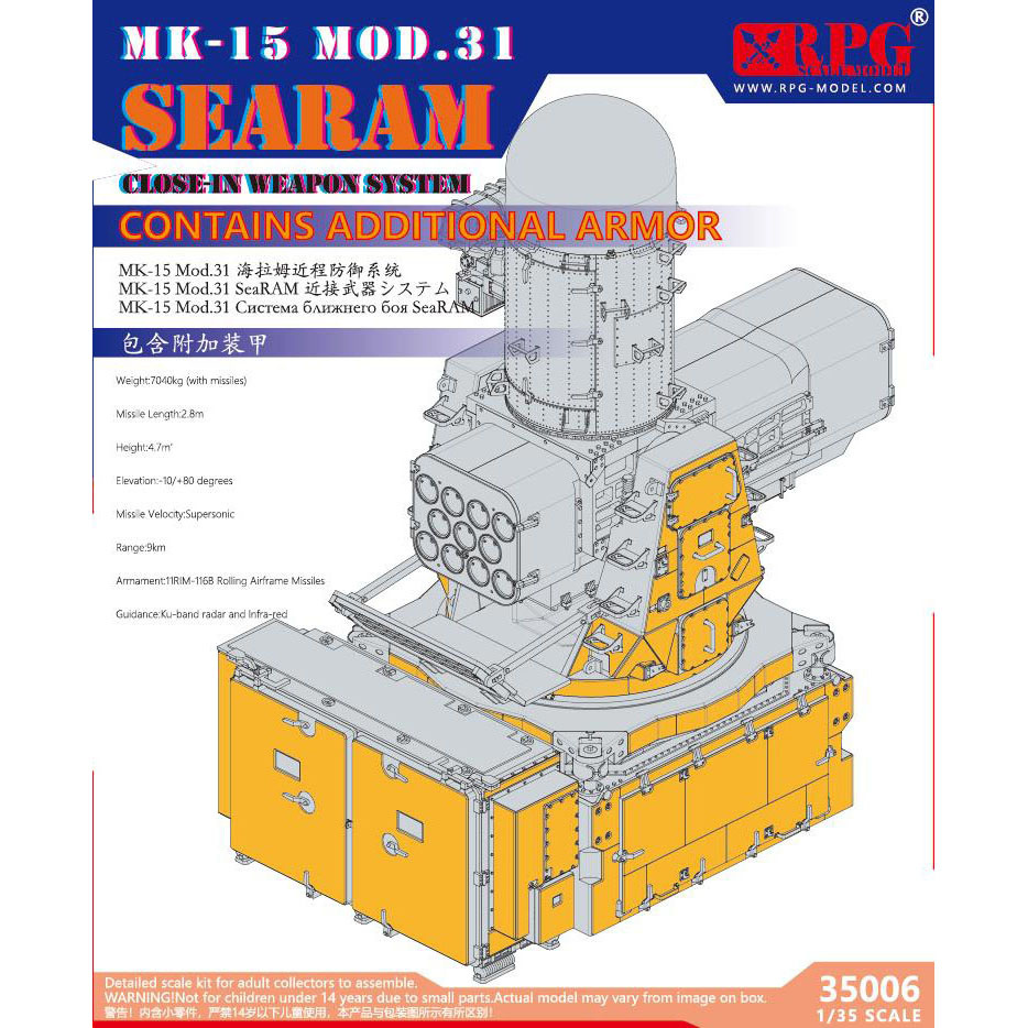 35006 RPG-MODEL 1/35 Launcher US Navy SEARAM