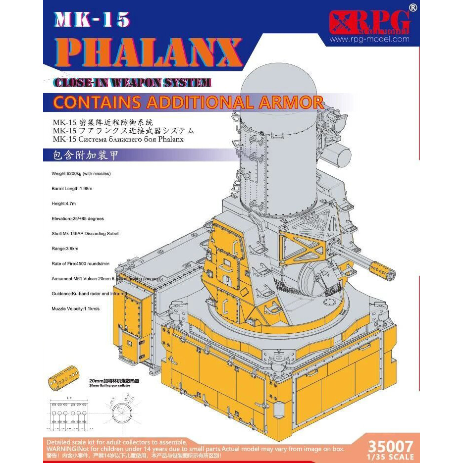 35007 RPG-Model 1/35 Mark 15 Phalanx CIWS Naval Anti-aircraft Artillery System with Additional Armor