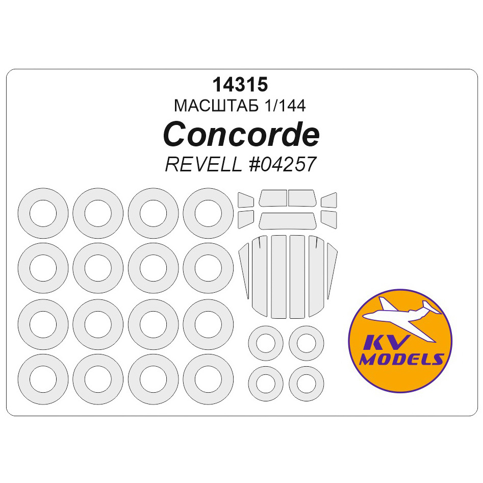 14315 KV Models 1/144 scales a Set of painting masks for Concorde + mask of the rims and wheels