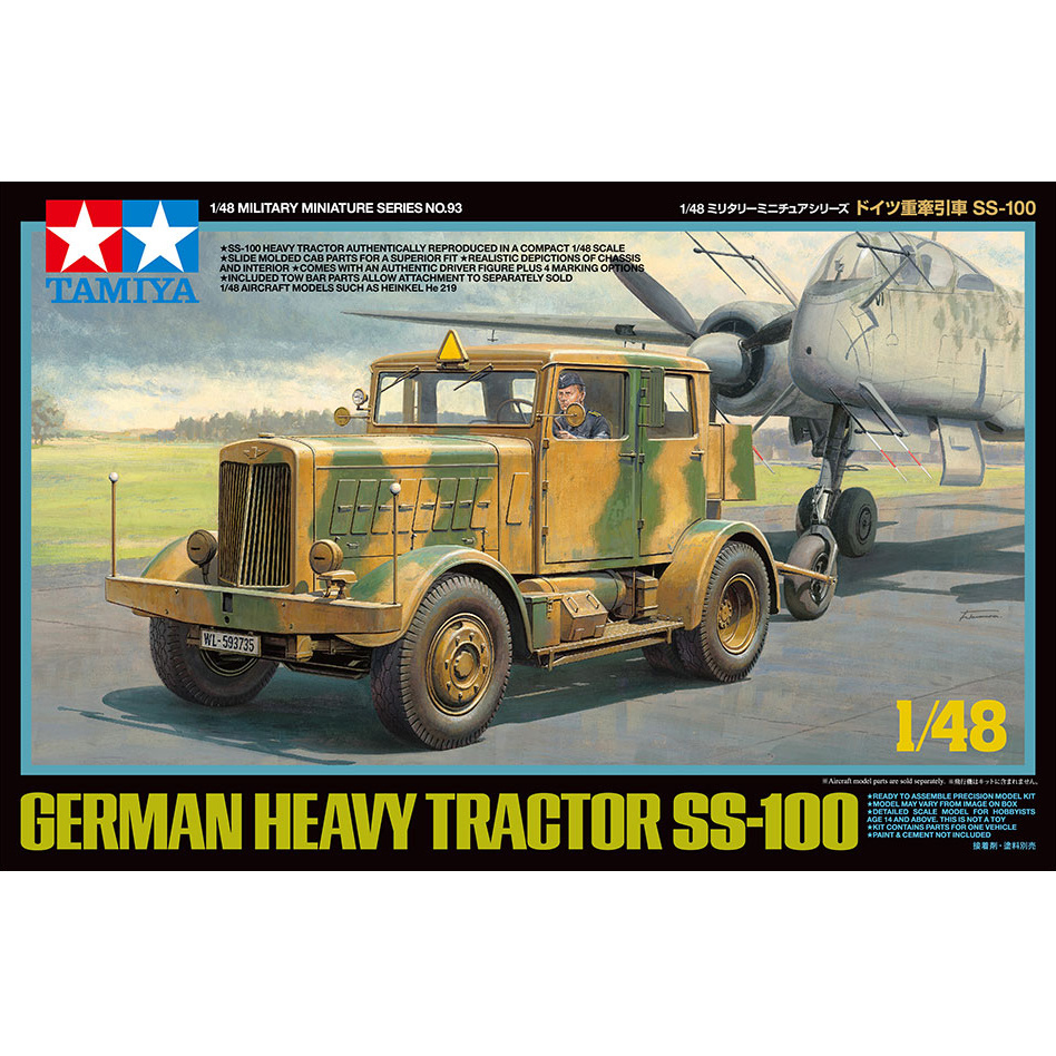 32593 Tamiya 1/48 It. Heavy Tractor SS-100