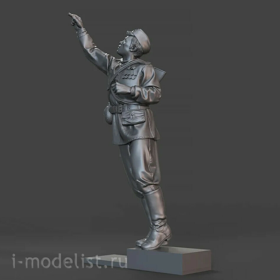 39078 SX-Art 1/35 Автограф