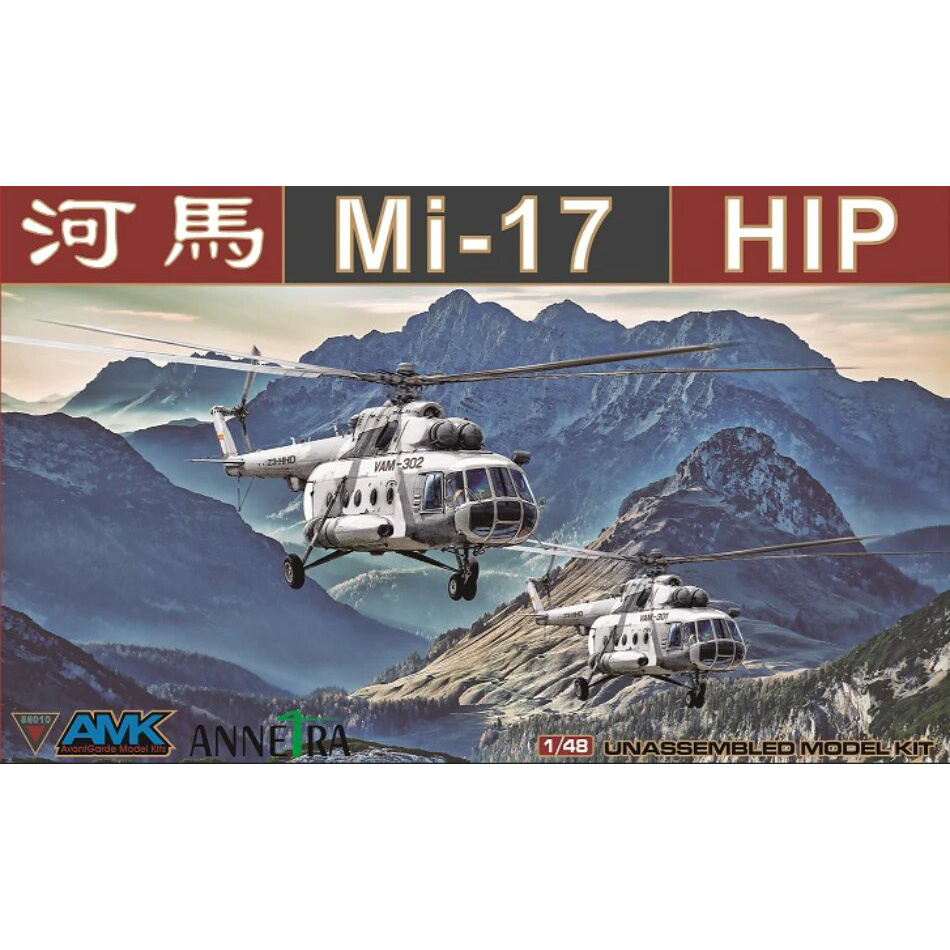 88010 AMK 1/48 Mi-17 Hip Helicopter (early)