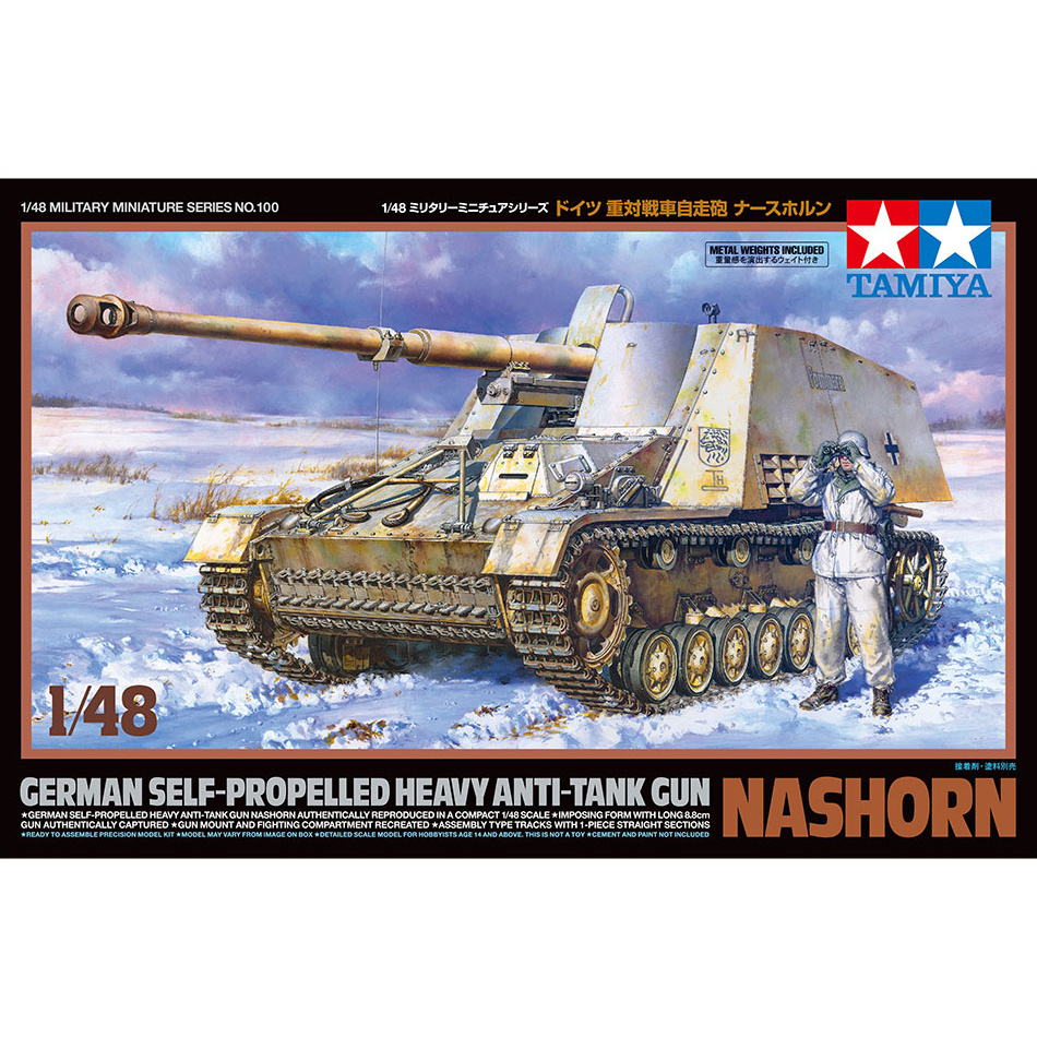 32600 Tamiya 1/48 German Heavy Self-propelled Anti-tank 88 mm Nashorn Gun with a Figure