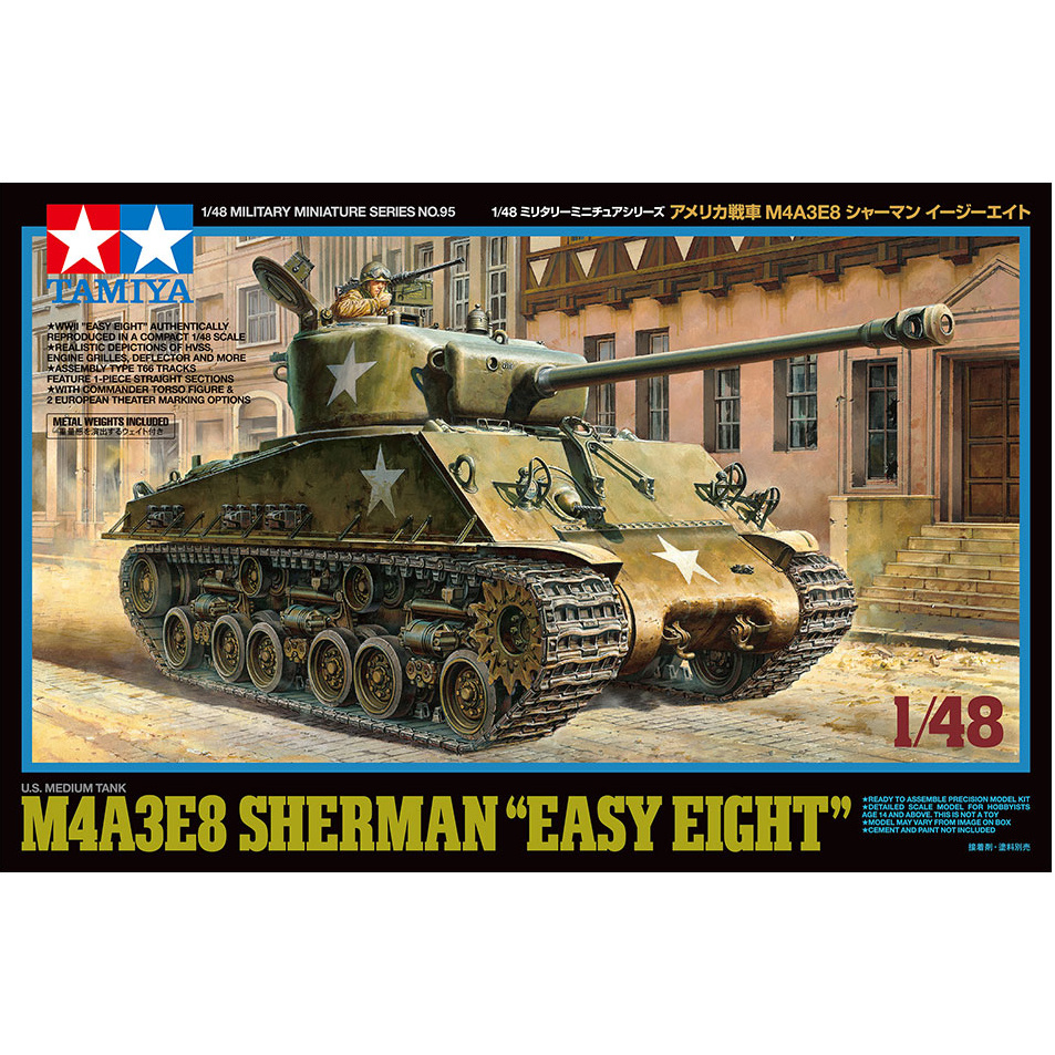 32595 Tamiya 1/48 m4a3e8 Sherman Tank