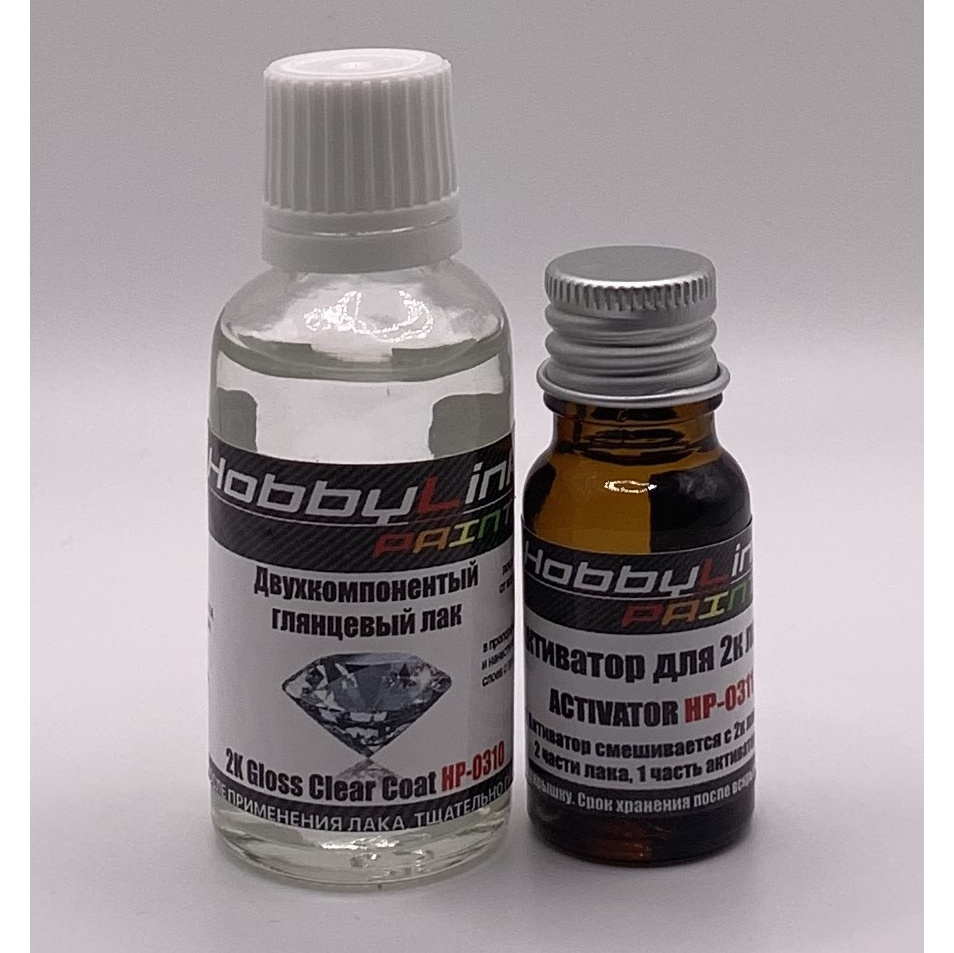 HP-0310 HobbyLink Двухкомпонентный лак + активатор