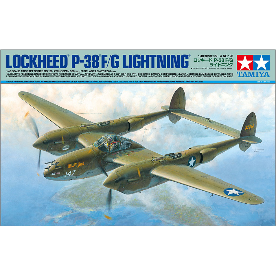 61120 Tamiya 1/48 American aircraft Lockheed P-38F/G Lightning with the figure of a pilot