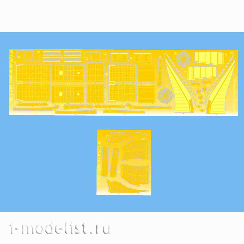 MD7211 Metallic Details 1/72 Air Intakes for M&G-25