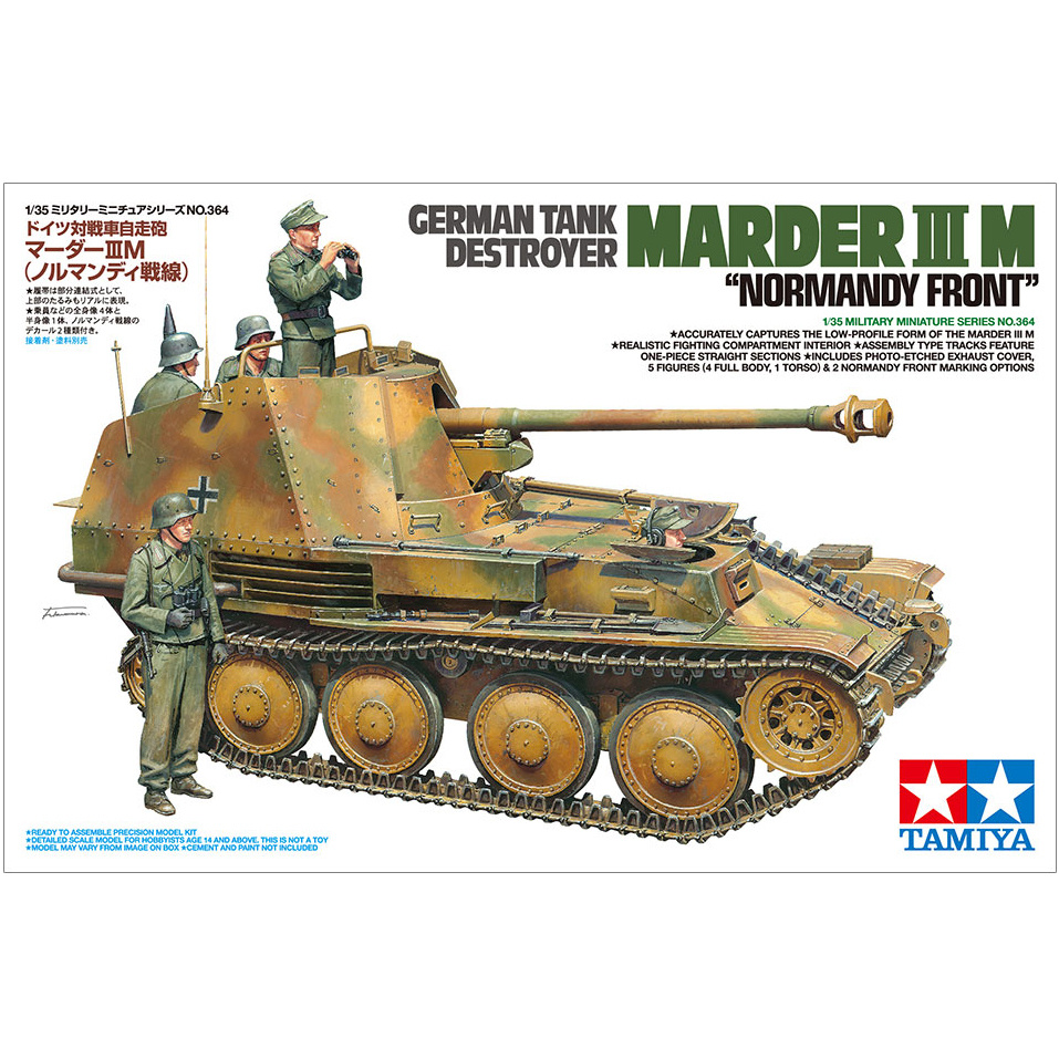 35364 Tamiya 1/35 German self-propelled unit Marder III M (Norman front)