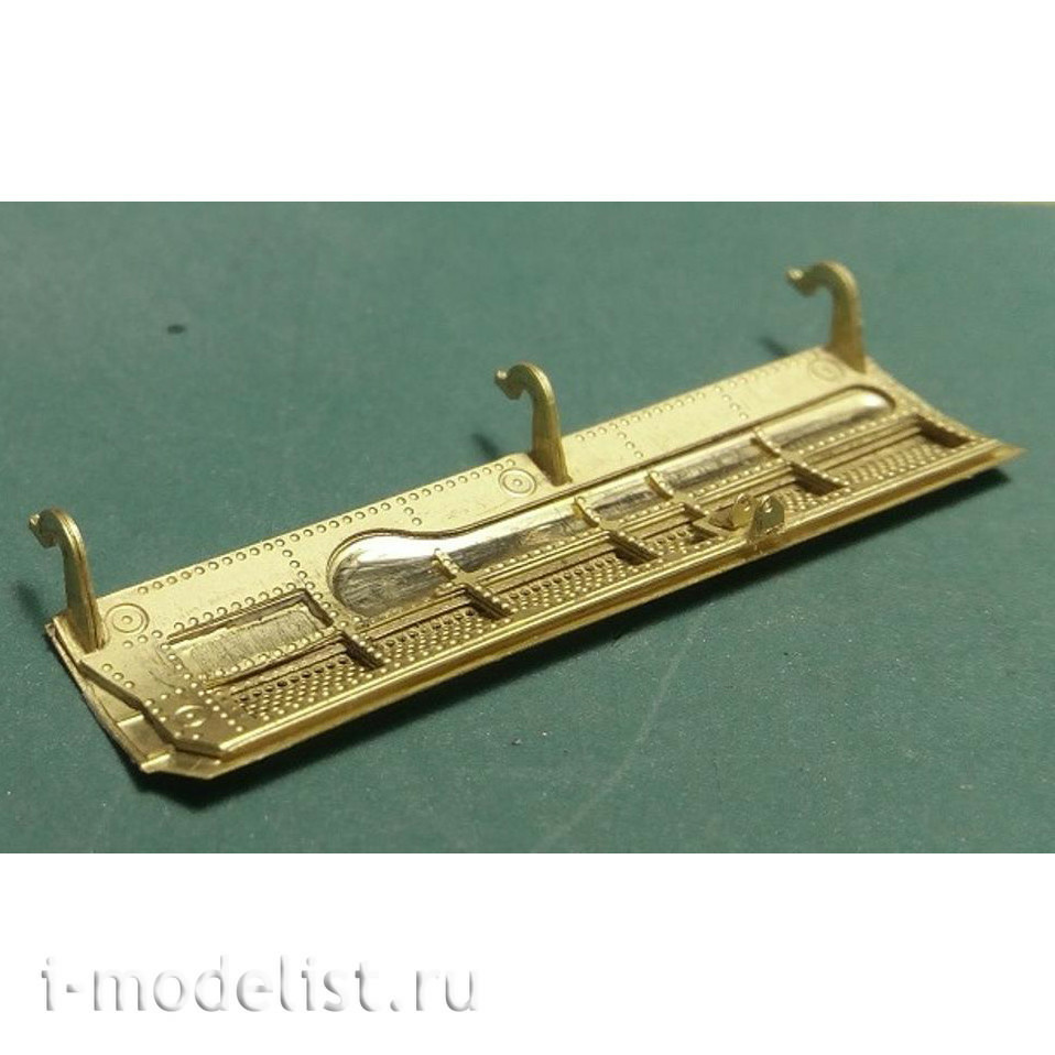 MD4830 Metallic Details 1/48 Nose Landing Gear Door for F/A-18F