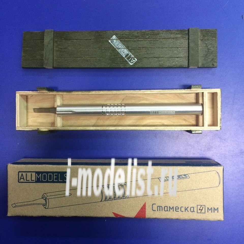 005 AllModels Chisel with handle 4mm