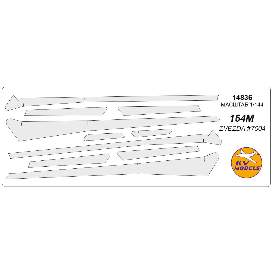 14836 KV Models 1/144 scales a Set of painting masks for anti-icing surfaces of aircraft Tupolev T u-154M