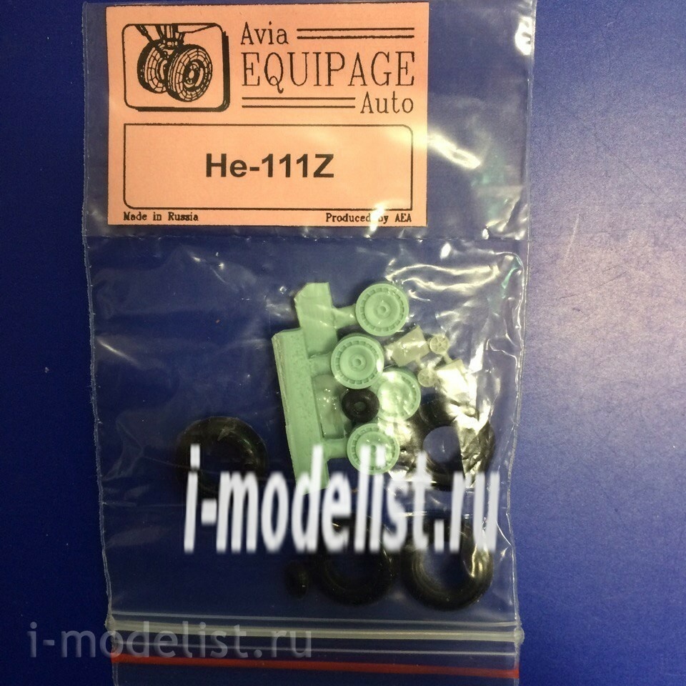 EQA72051 Crew 1/72 Rubber wheels for He-111Z