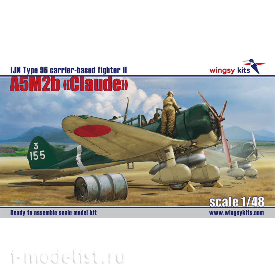 D5-03 Wingsy Kits 1/48 A5M2b 