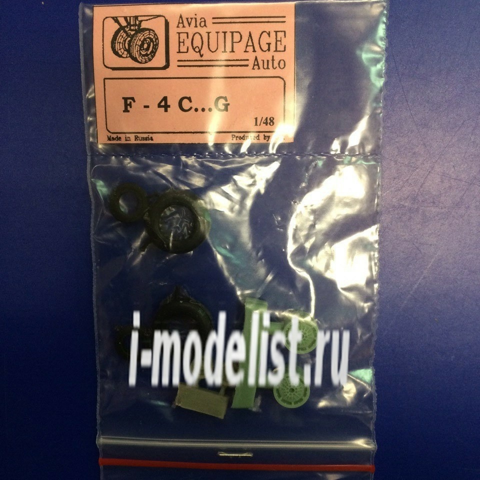 EQB48047 Crew 1/48 Rubber wheels for F-4C...G