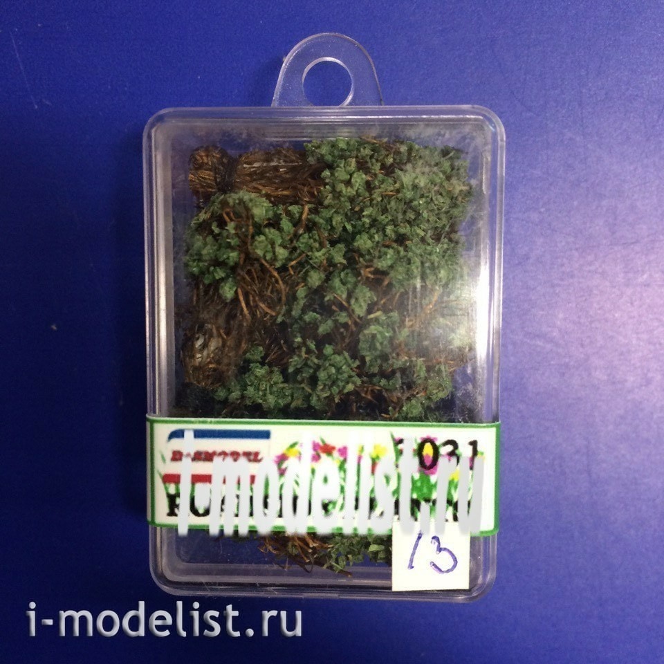 3031/3 DasModel 1/35 Roadside plants 5 PCs Option 3 (dark green)