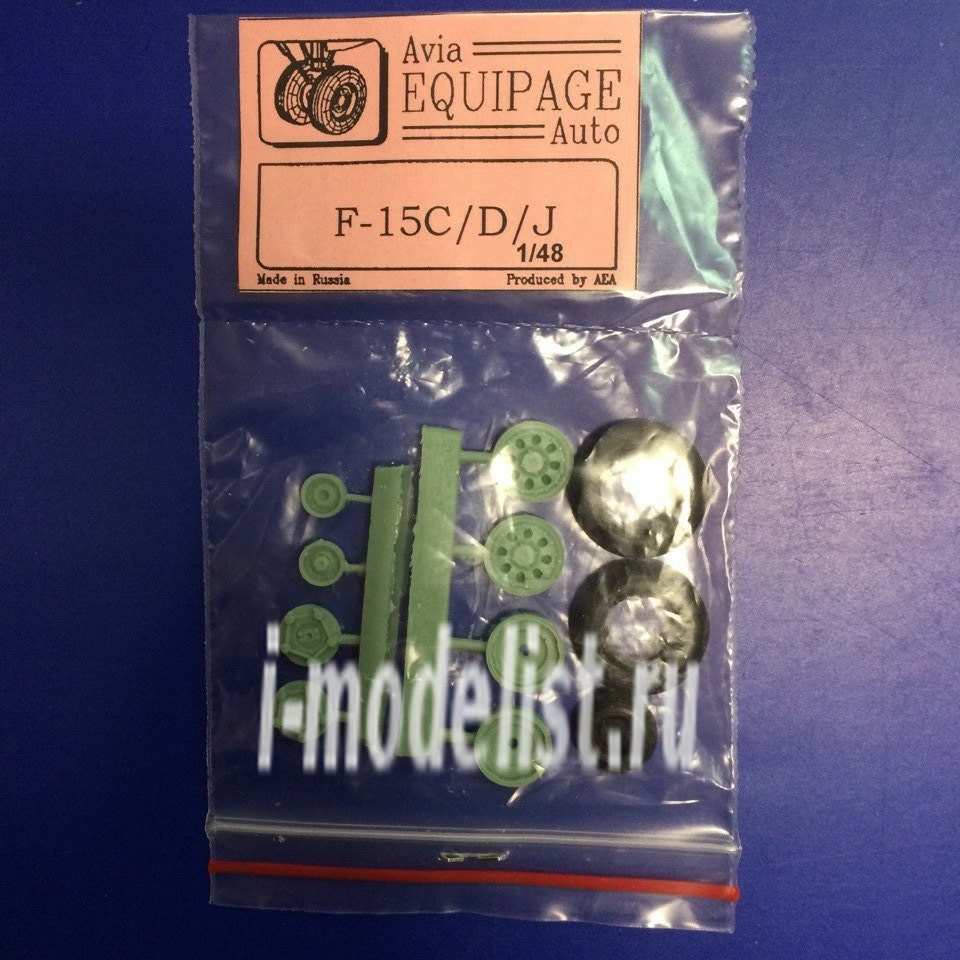 EQB48057 Crew 1/48 Rubber wheels for F-15C/D/J