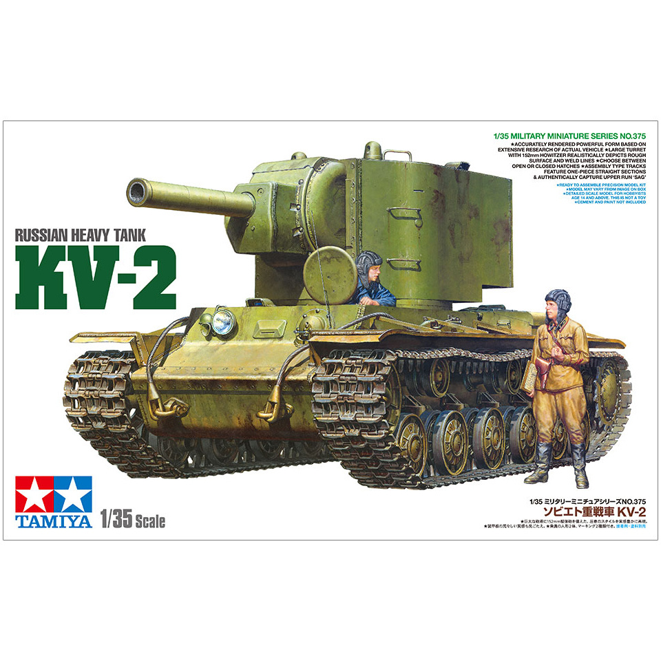 35375 Tamiya 1/35 Soviet heavy tank KV-2, with two figures